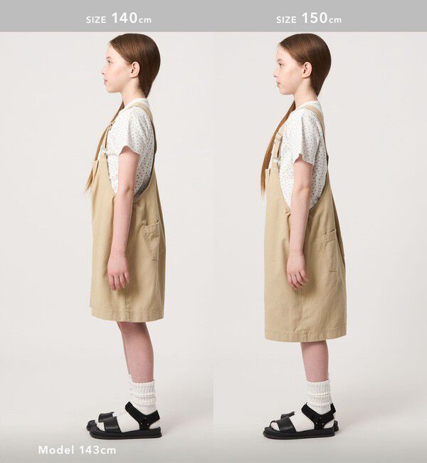 UNITED ARROWS green label relaxing「【COOL CHIC GIRLS STYLE】サロペット ショーツ / キッズ  120cm-160cm」|オールインワン|