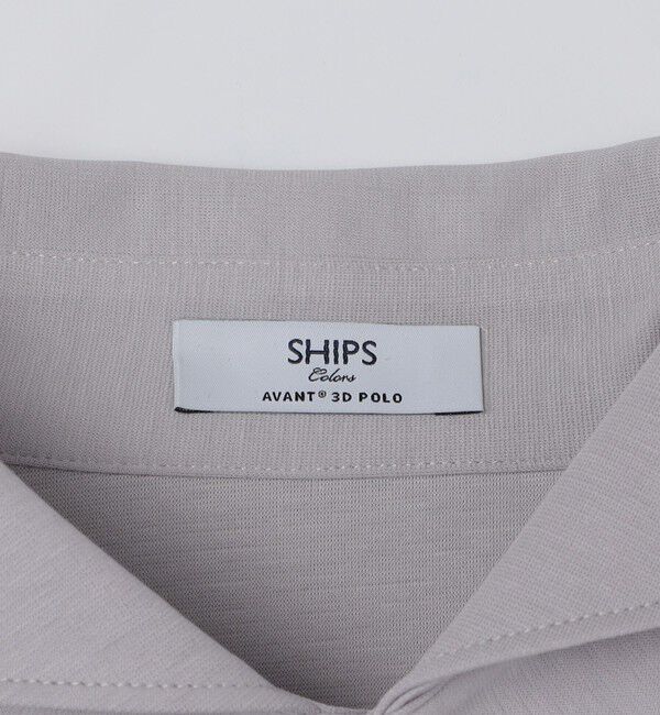 SHIPS Colors 「SHIPS Colors:〈吸水速乾・接触冷感・遮熱〉AVANT(R) 3D ポンチ ポロシャツ◇」|ポロシャツ|