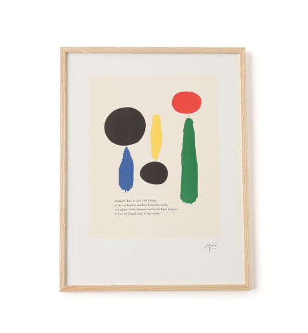 journal standard Furniture「6 POSTER MIRO　アートフレーム」|その他|