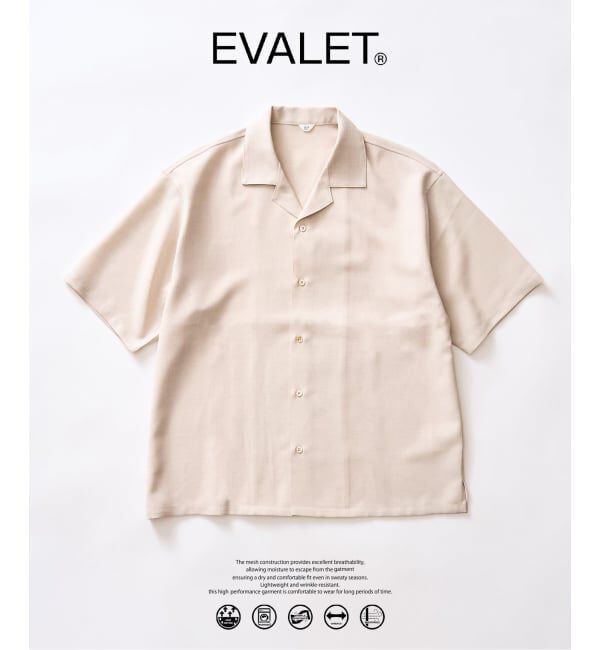 417 EDIFICE「【EVALET / エバレット】オープンカラーシャツ "セットアップ着用可能"」|シャツ・ブラウス|