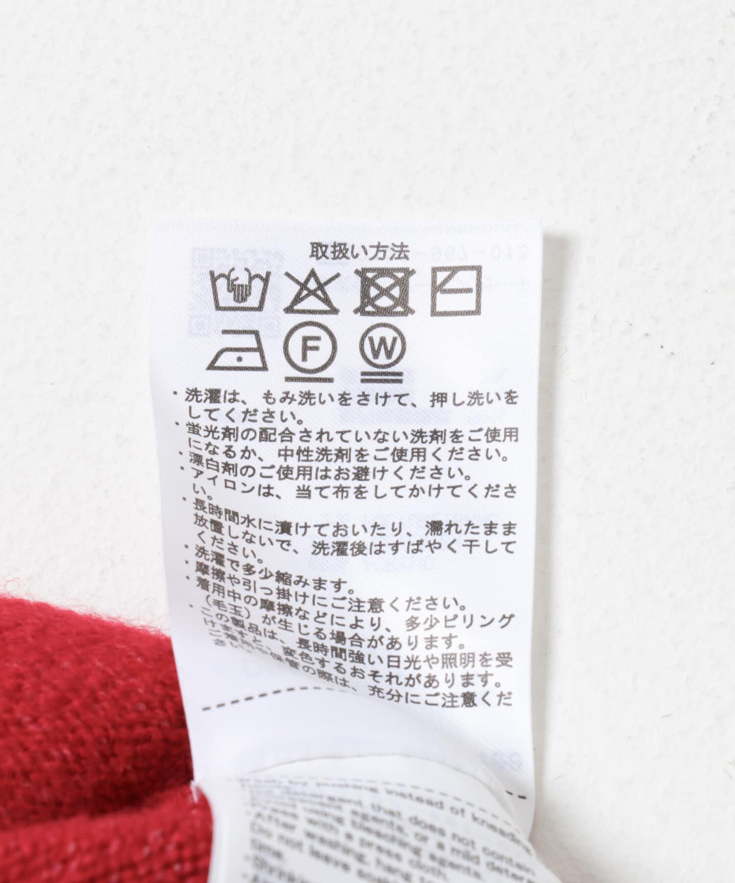 URBAN RESEARCH DOORS「VネックKNITプルオーバー」|ニット・セーター|