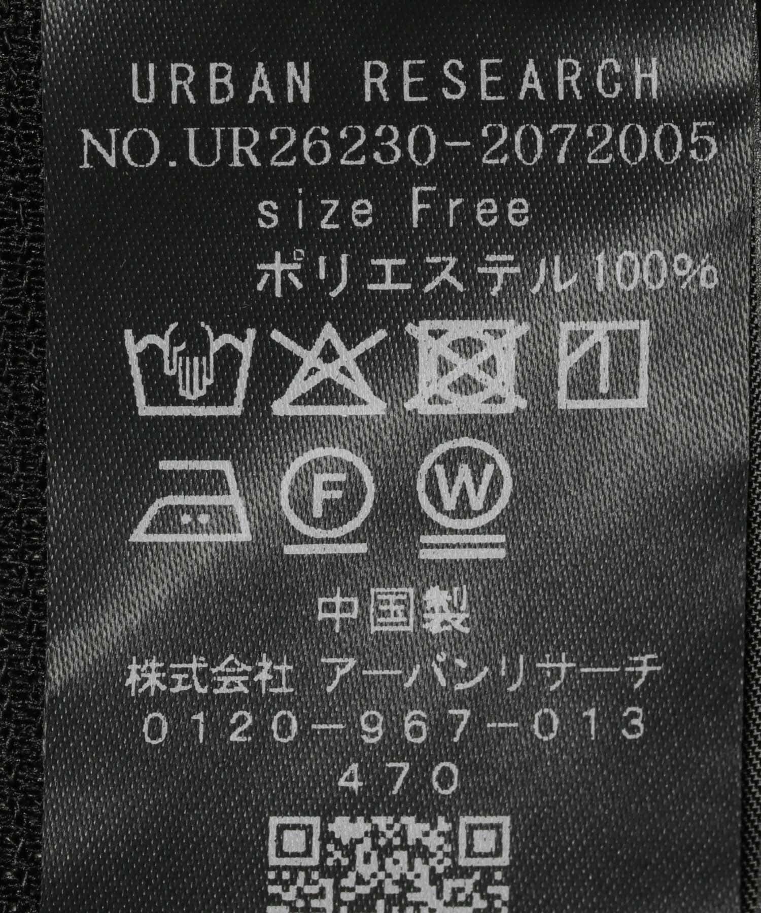 URBAN RESEARCH「ダブルブレストメッシュジャケット」|その他|