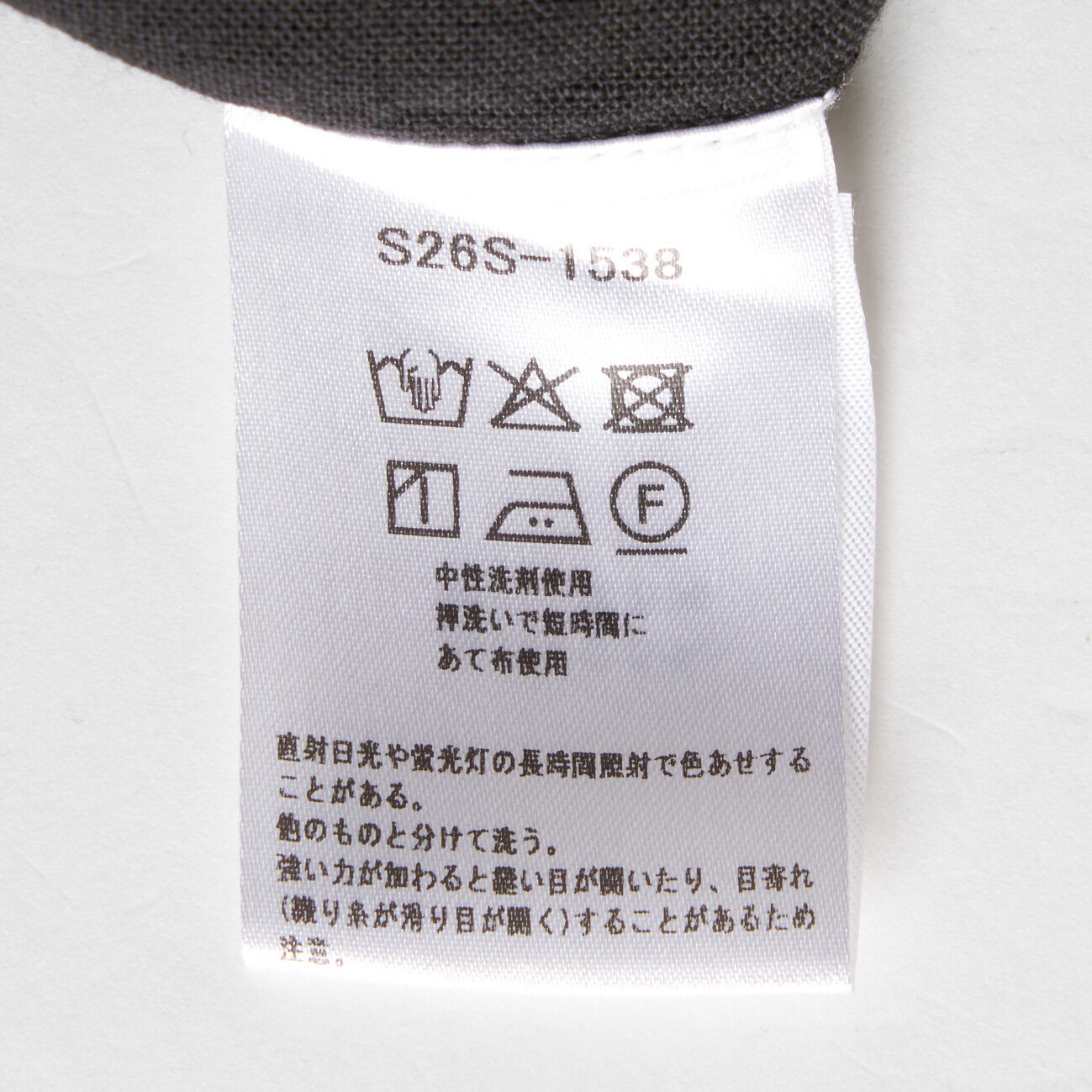  「normment COTTON LINEN VBACK DRESS」|ワンピース|