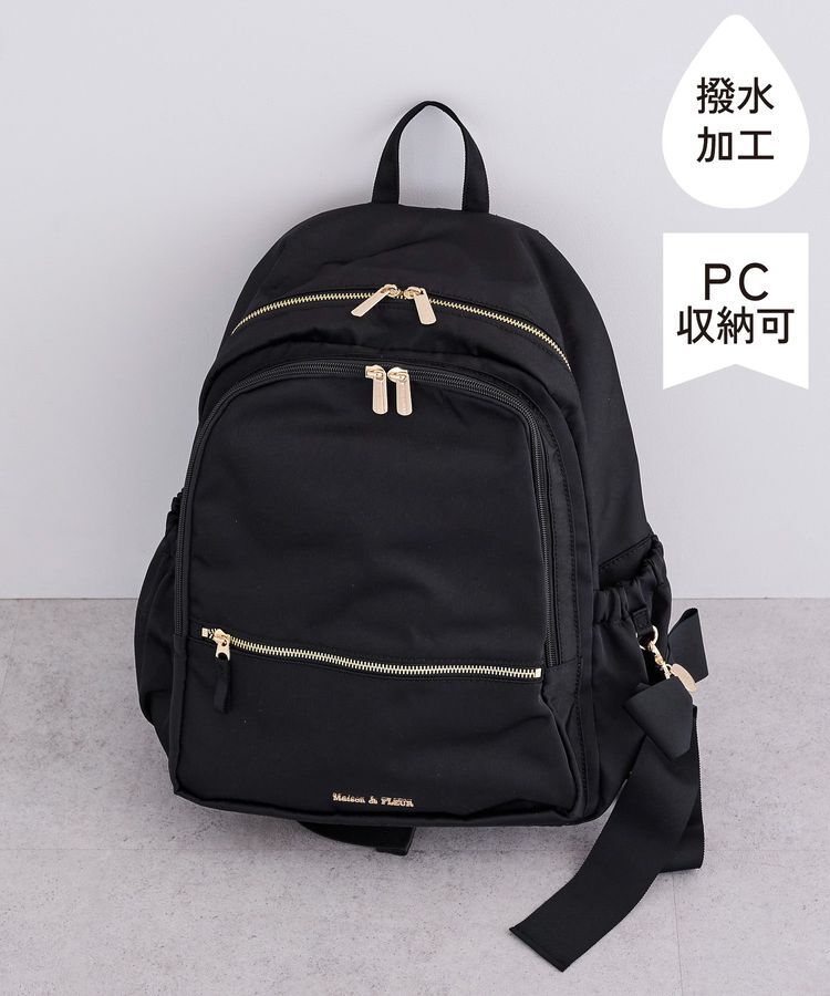 Maison de FLEUR「【撥水加工/19L】ポケットリュック」|リュック|