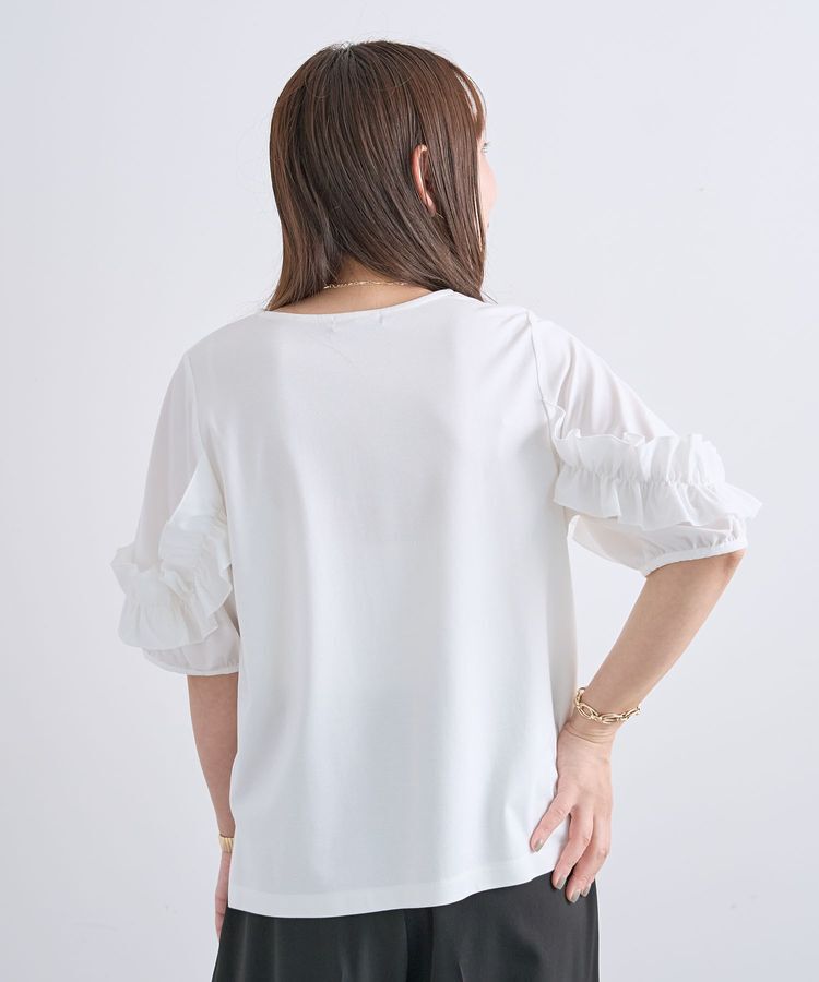 Green Parks「袖フリルプルオーバー」|Tシャツ・カットソー|