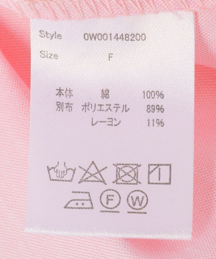 GARAGE OF GOOD CLOTHING「クレリックビッグシャツ」|シャツ・ブラウス|