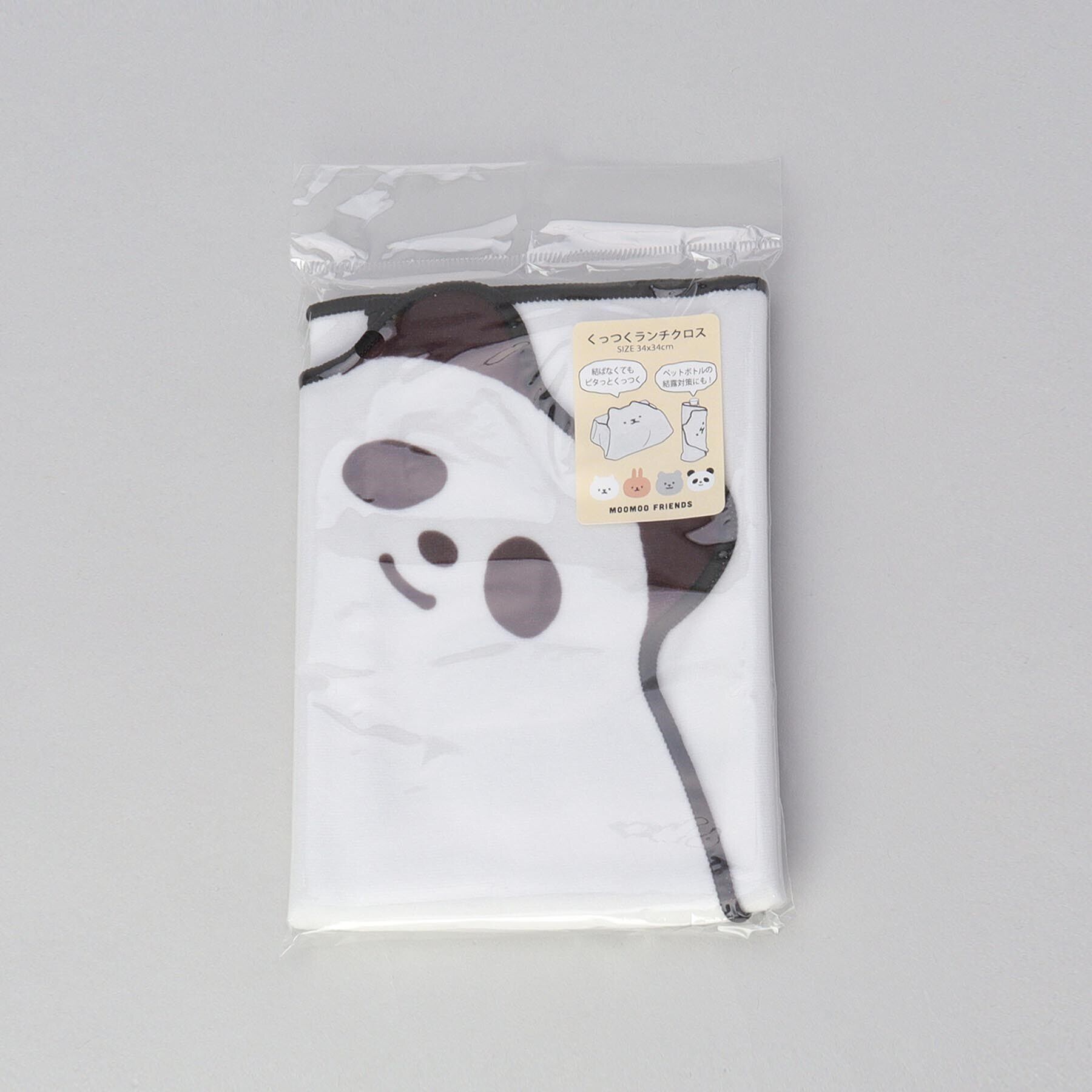 212 KITCHEN STORE「ムームーフレンズ くっつくランチクロス だいふくぱんだ」|食器・キッチングッズ|