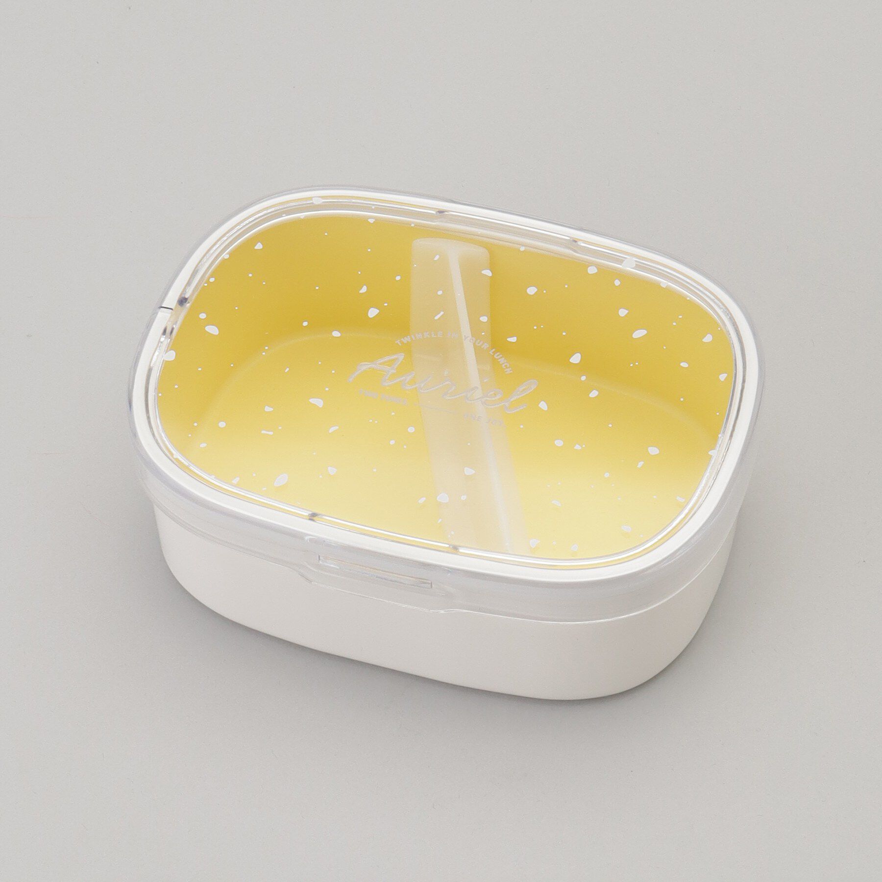 212 KITCHEN STORE「オーリエル ワンタッチランチM W」|食器・キッチングッズ|