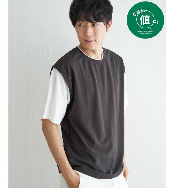 ikka「【接触冷感／吸水速乾】マルチファンクションベストT【親子おそろい】」|Tシャツ・カットソー|チャコール