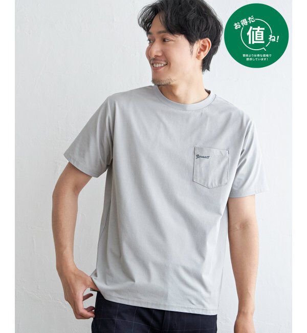 ikka「【接触冷感】速乾COOLポケットプリントTシャツ」|Tシャツ・カットソー|グレー