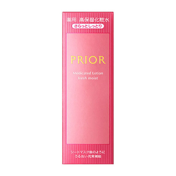  「プリオール 薬用 高保湿化粧水 （さらっとしっとり）」|化粧水|