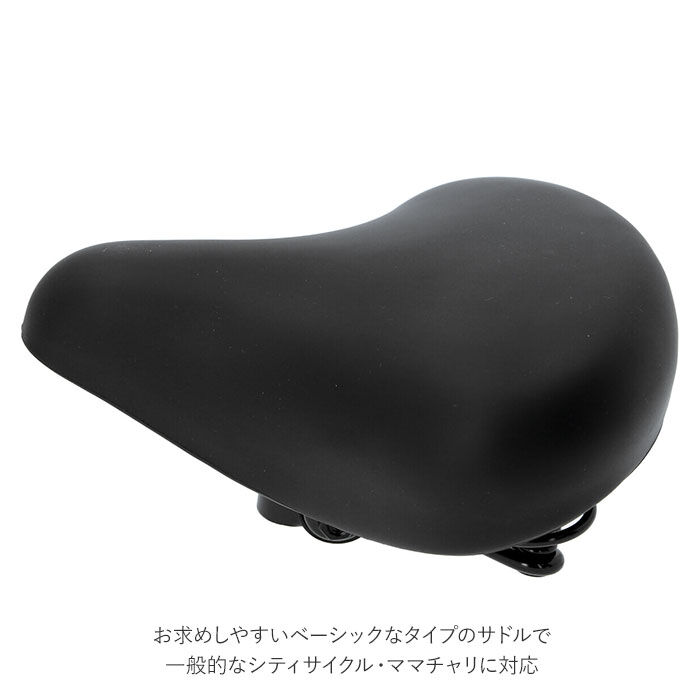 BACKYARD FAMILY「サドル 痛くない 通販 クッション ソフトサドル ブラウン ブラック 黒 グレー 交換用サドル」|その他|