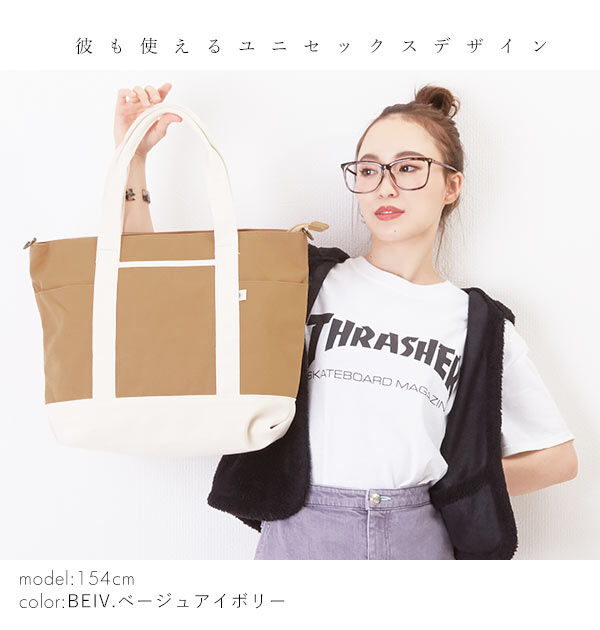 BACKYARD FAMILY「カラーキャンバス 2WAYトート Lサイズ AddNinth アドナインス 通販 レディース」|トートバッグ|