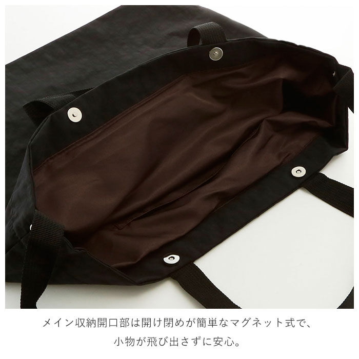 BACKYARD FAMILY「ショルダーバッグ レディース 斜めがけ 通販 軽量 ナイロン カジュアル 2way 大容量」|トートバッグ|