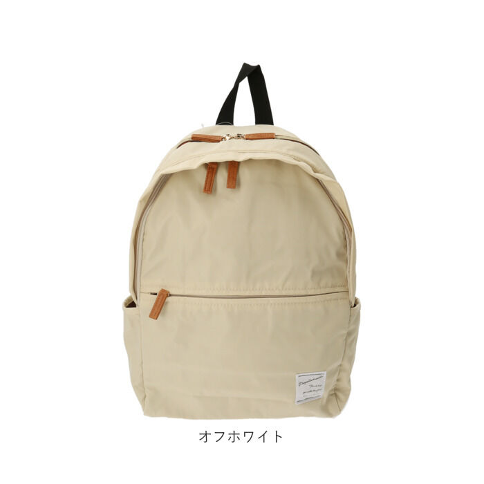 BACKYARD FAMILY「リュック レディース 軽量 通販 ポケット ブランド プロペラヘッズ おしゃれ ママリュック」|その他|