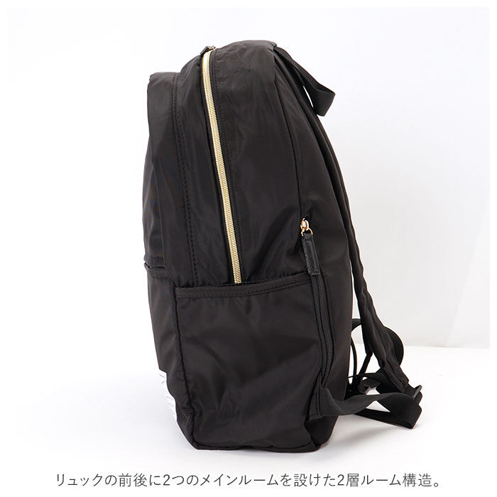BACKYARD FAMILY「リュック レディース 軽量 通販 ポケット ブランド プロペラヘッズ おしゃれ ママリュック」|その他|