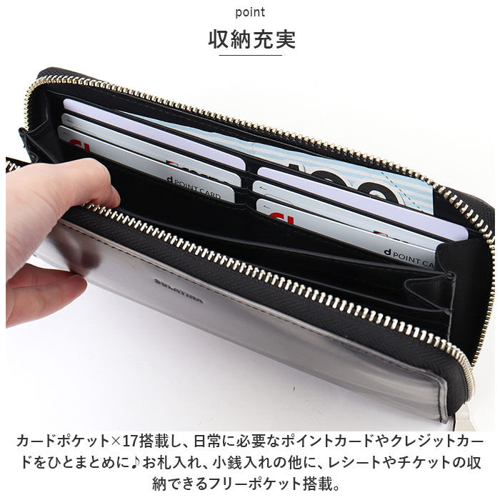 BACKYARD FAMILY「SOLATINA ソラチナ 長財布 メンズ SW-70100 通販 ロングウォレット 財布 お財布」|財布|