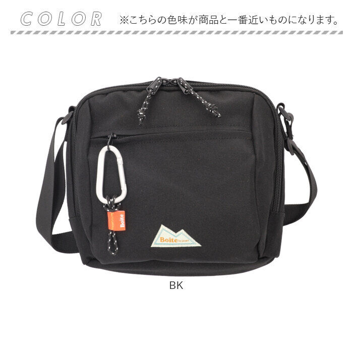 BACKYARD FAMILY「boite ボワット ショルダーバッグ ミニ B8171 通販 ミニショルダー ショルダーバック」|ショルダー・メッセンジャー|