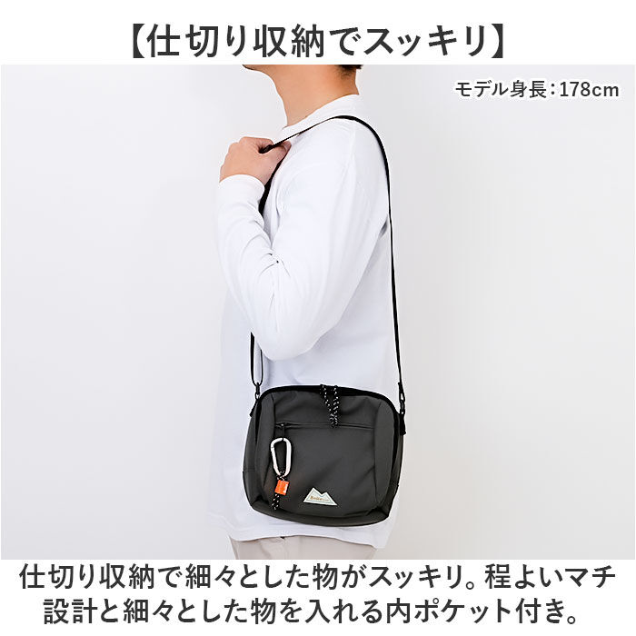 BACKYARD FAMILY「boite ボワット ショルダーバッグ ミニ B8171 通販 ミニショルダー ショルダーバック」|ショルダー・メッセンジャー|