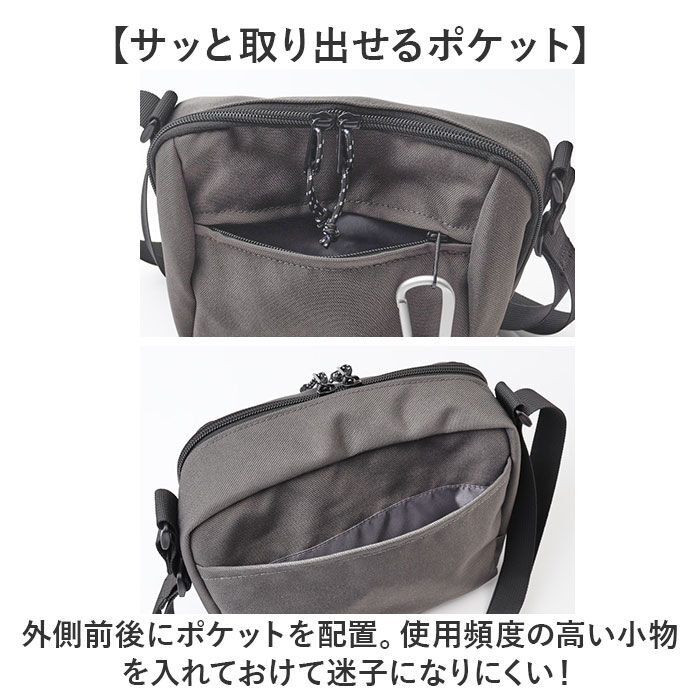 BACKYARD FAMILY「boite ボワット ショルダーバッグ ミニ B8171 通販 ミニショルダー ショルダーバック」|ショルダー・メッセンジャー|