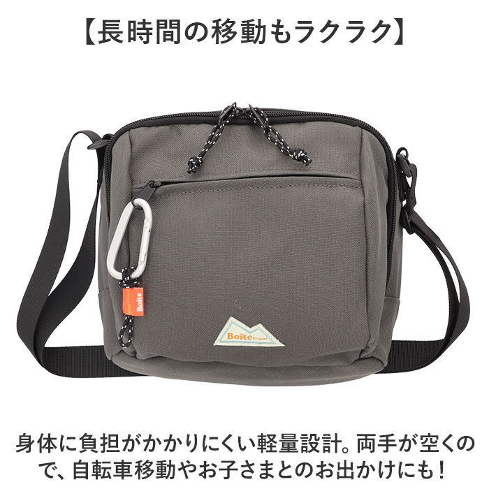 BACKYARD FAMILY「boite ボワット ショルダーバッグ ミニ B8171 通販 ミニショルダー ショルダーバック」|ショルダー・メッセンジャー|