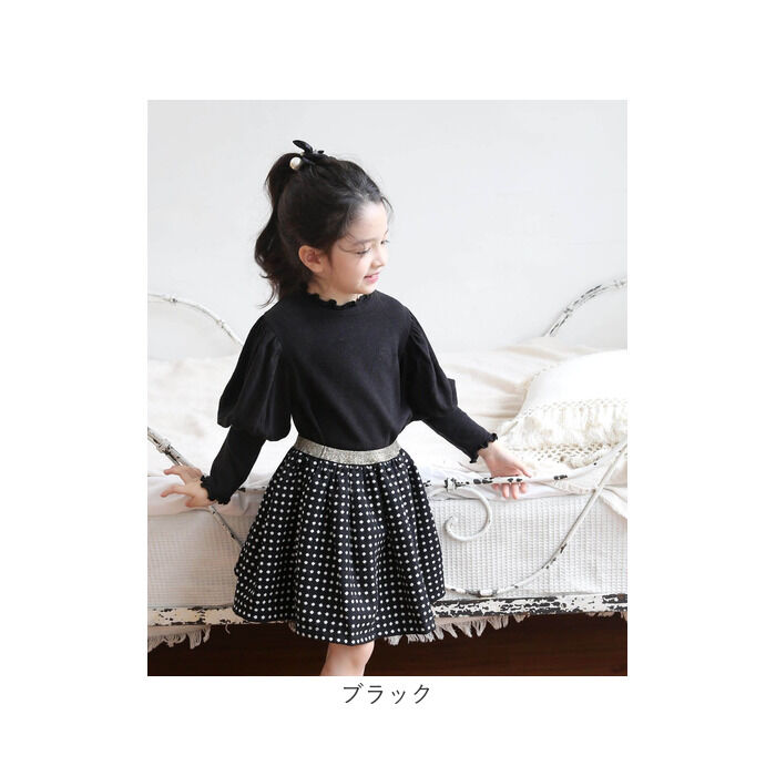 BACKYARD FAMILY「女の子 キッズ 長袖 Tシャツ 通販 ロンT 53012202 長袖Tシャツ カットソー フリル」|その他|