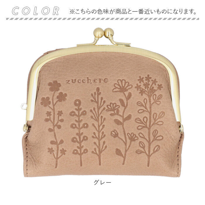 BACKYARD FAMILY「ズッケロ 財布 通販 日本製 本革 花柄 カード収納 がまくち財布 がま口財布 財 レディース」|財布|