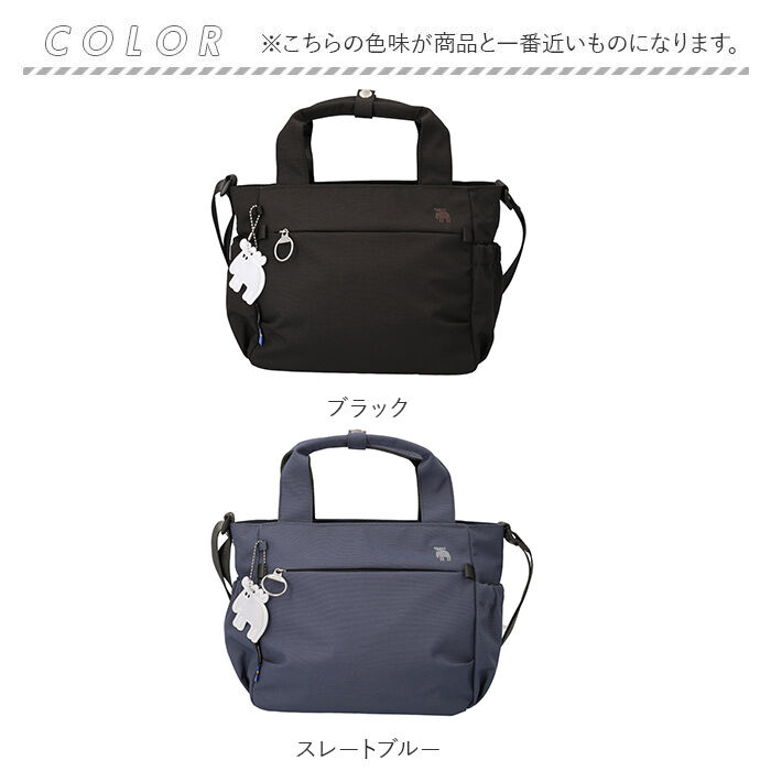 moz「moz モズ ショルダーバッグ 撥水 2way zzrk-04 通販 ショルダーバック ショルダー」|ショルダー・メッセンジャー|