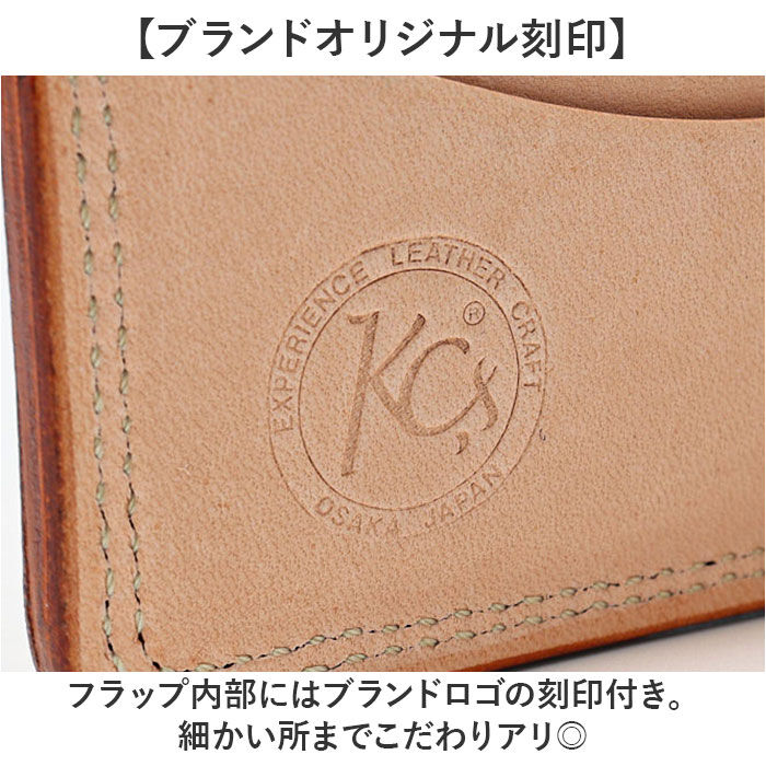 BACKYARD FAMILY「本革 二つ折り財布 メンズ 通販 日本製 財布 さいふ ブランド お札入れ 小銭入れ」|財布|