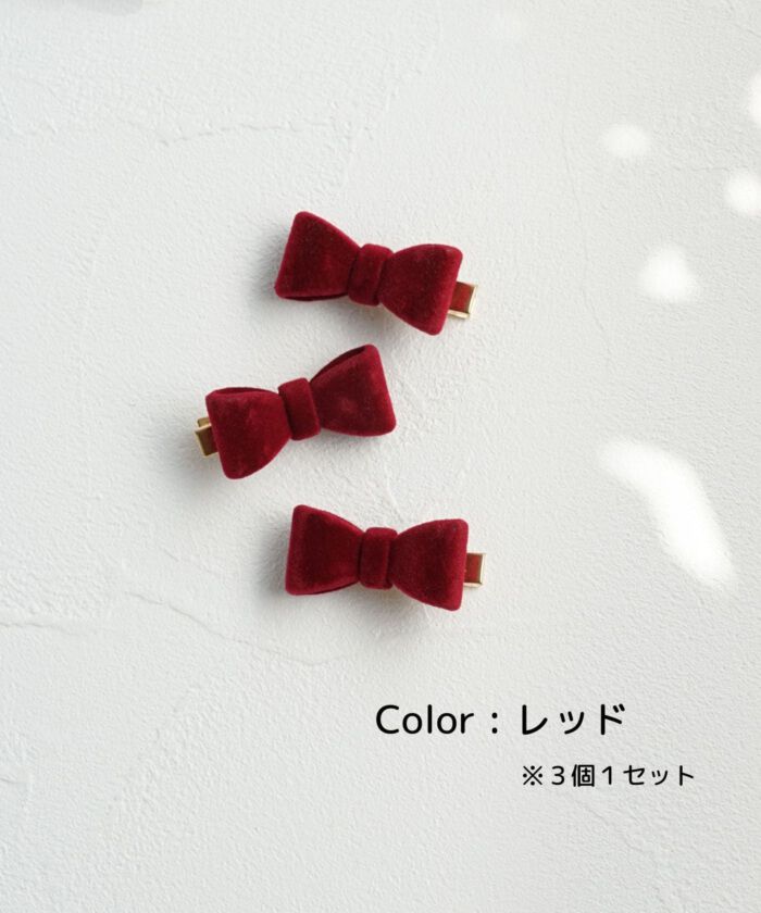 BACKYARD FAMILY「Rora ヘアクリップ キッズ 3個セット 通販 ひな ヘアークリップ 髪どめ 髪留め」|その他|