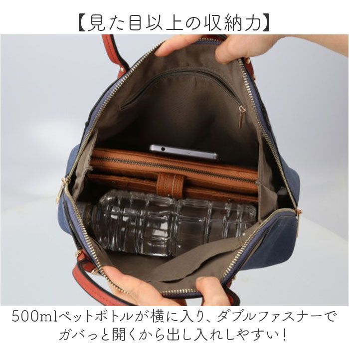 BACKYARD FAMILY「ショルダーバッグ レディース 通販 馬蹄モチーフ 2way バッグ トートバッグ ハンドバッグ」|その他|