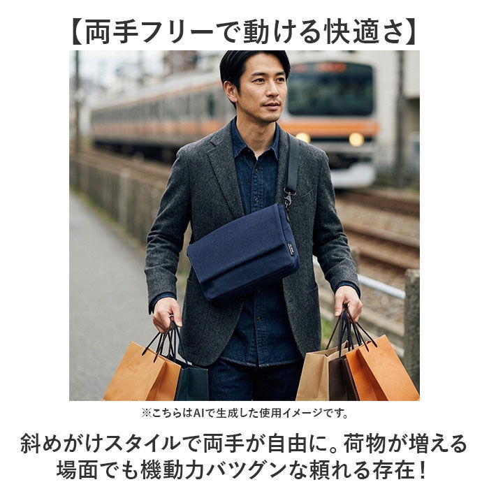 BACKYARD FAMILY「un coeur ショルダーバッグ 通販 アンクール ショルダーバック フラップショルダーバッグ」|ショルダー・メッセンジャー|