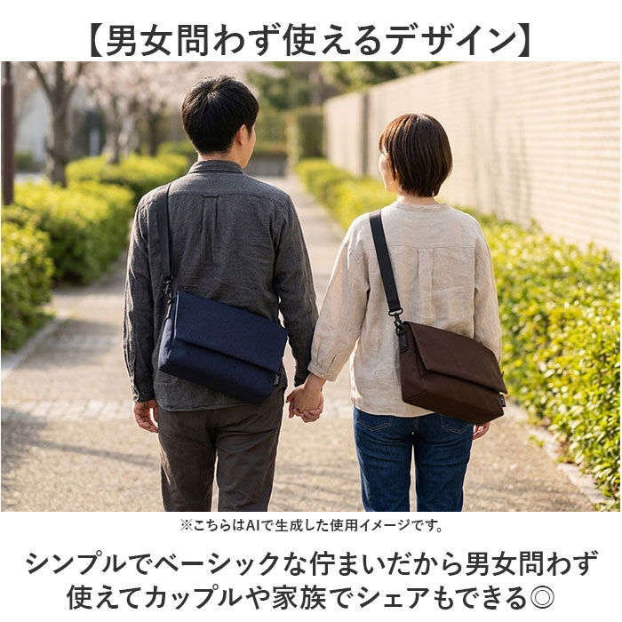 BACKYARD FAMILY「un coeur ショルダーバッグ 通販 アンクール ショルダーバック フラップショルダーバッグ」|ショルダー・メッセンジャー|