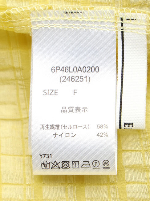 Green Parks「・ELENCARE　DUE　バックリボンブラウス」|シャツ・ブラウス|