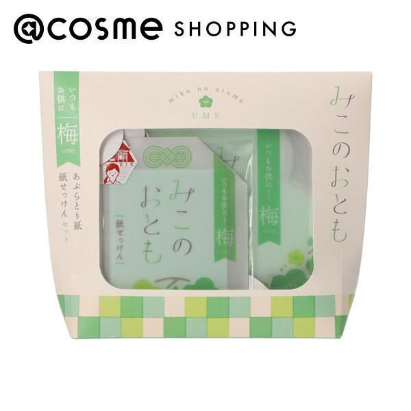 商品画像