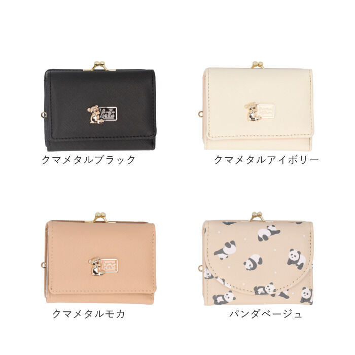 BACKYARD FAMILY「財布 三つ折り レディース コンパクト 三つ折り財布 通販 ミニ財布 三つ折 ミニサイフ」|財布|