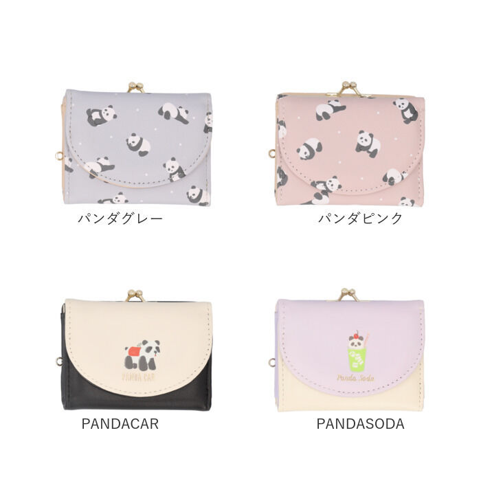 BACKYARD FAMILY「財布 三つ折り レディース コンパクト 三つ折り財布 通販 ミニ財布 三つ折 ミニサイフ」|財布|