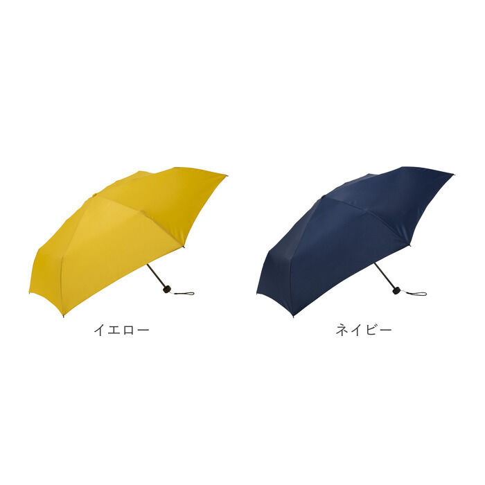 BACKYARD FAMILY「U-DAY ユーディ 折りたたみ傘 晴雨兼用 ミニ 53cm 傘 通販 晴雨兼用傘 折り畳み傘」|傘|