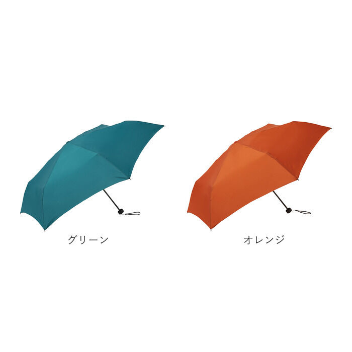 BACKYARD FAMILY「U-DAY ユーディ 折りたたみ傘 晴雨兼用 ミニ 53cm 傘 通販 晴雨兼用傘 折り畳み傘」|傘|