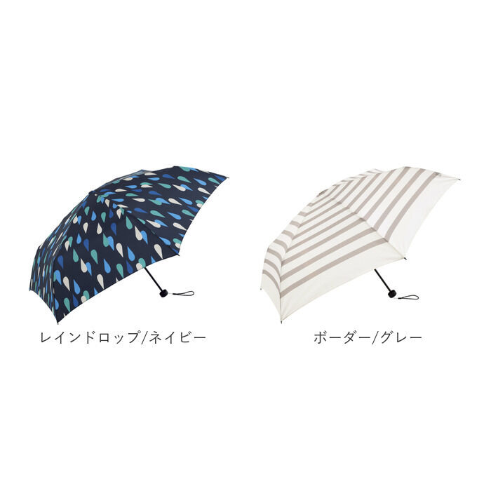 BACKYARD FAMILY「U-DAY ユーディ 折りたたみ傘 晴雨兼用 ミニ 53cm 傘 通販 晴雨兼用傘 折り畳み傘」|傘|