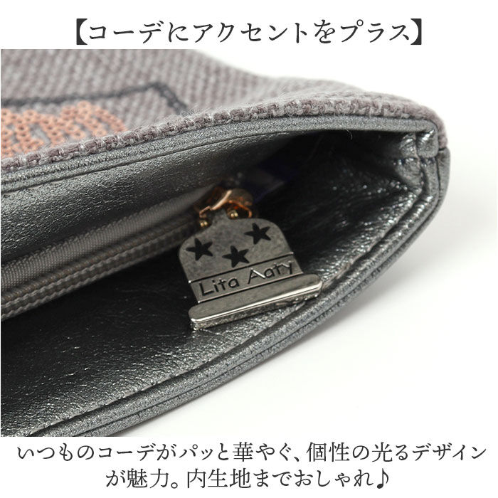 BACKYARD FAMILY「トートバッグ レディース A4 通販 Lyre バッグ トートバック 大容量 薄マチ 肩掛け」|トートバッグ|