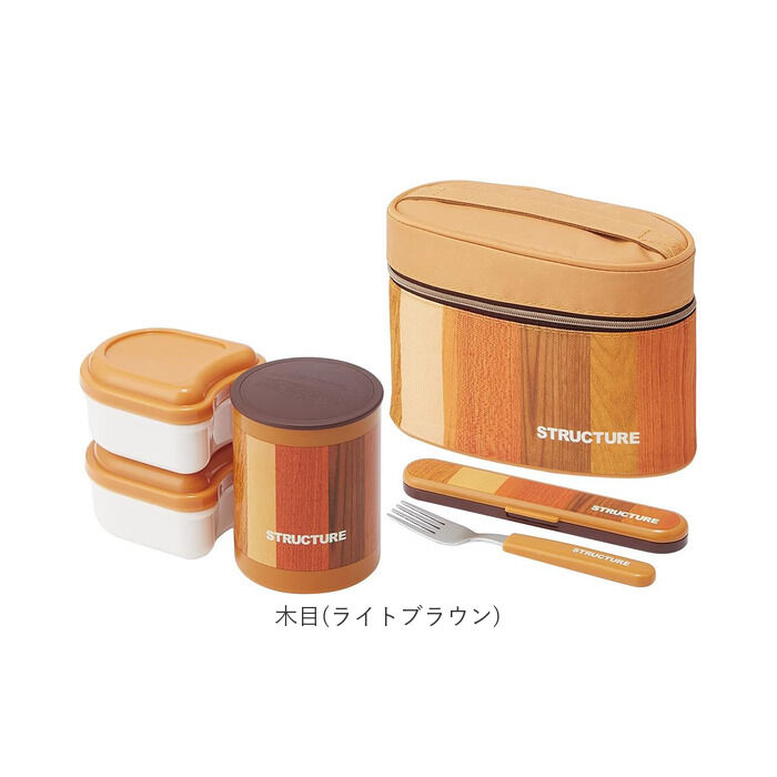 BACKYARD FAMILY「保温ランチジャー 弁当箱 通販 スープジャー 240ml ランチジャー 保冷 スープポット」|食器・キッチングッズ|