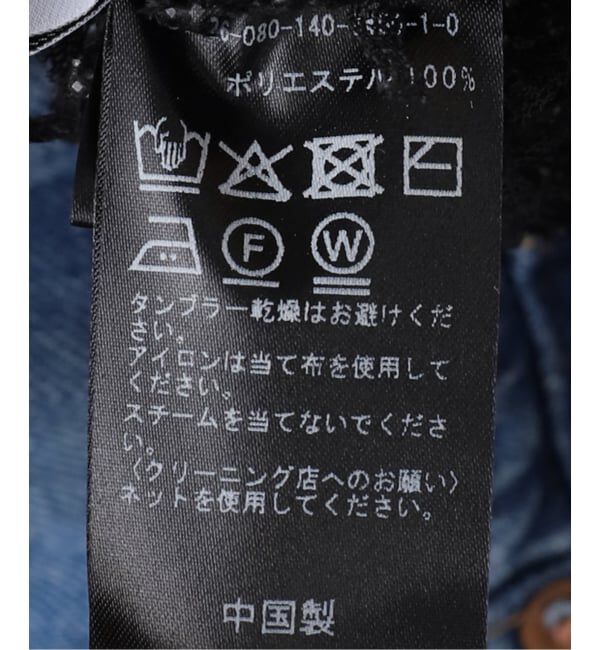  「【洗える】チュールペーパーベスト」|ベスト・ジレ|