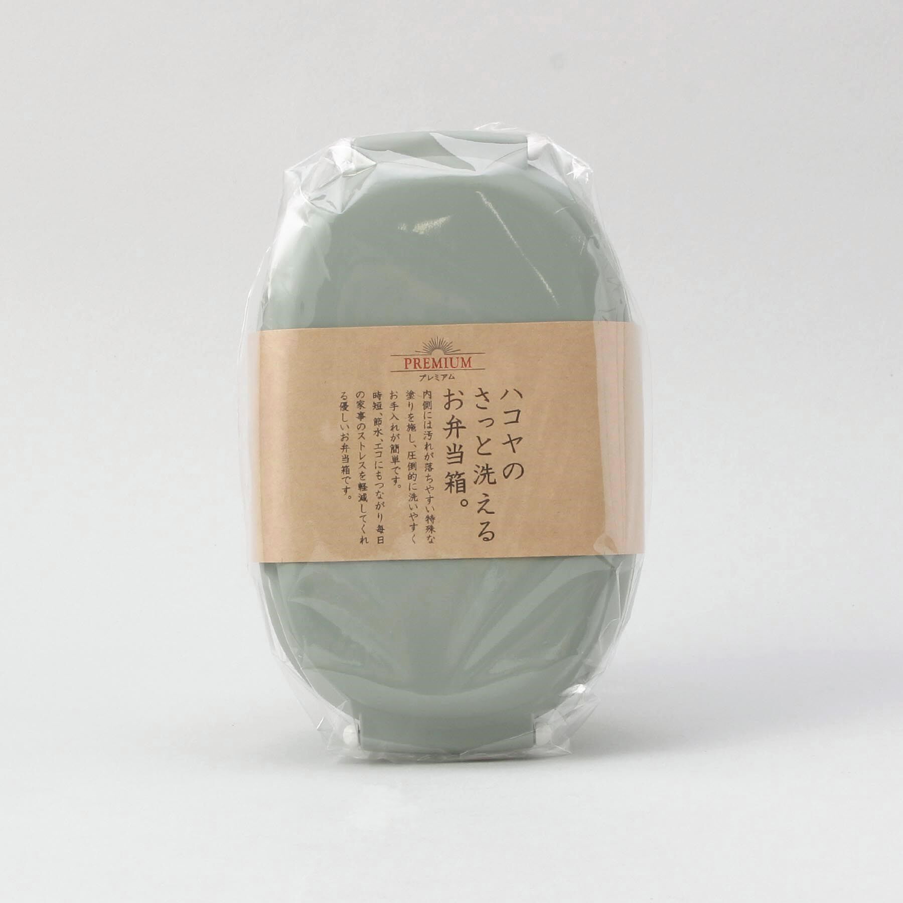 212 KITCHEN STORE「さっと洗えるお弁当箱 プレミアム 730 カーキグリーン」|食器・キッチングッズ|