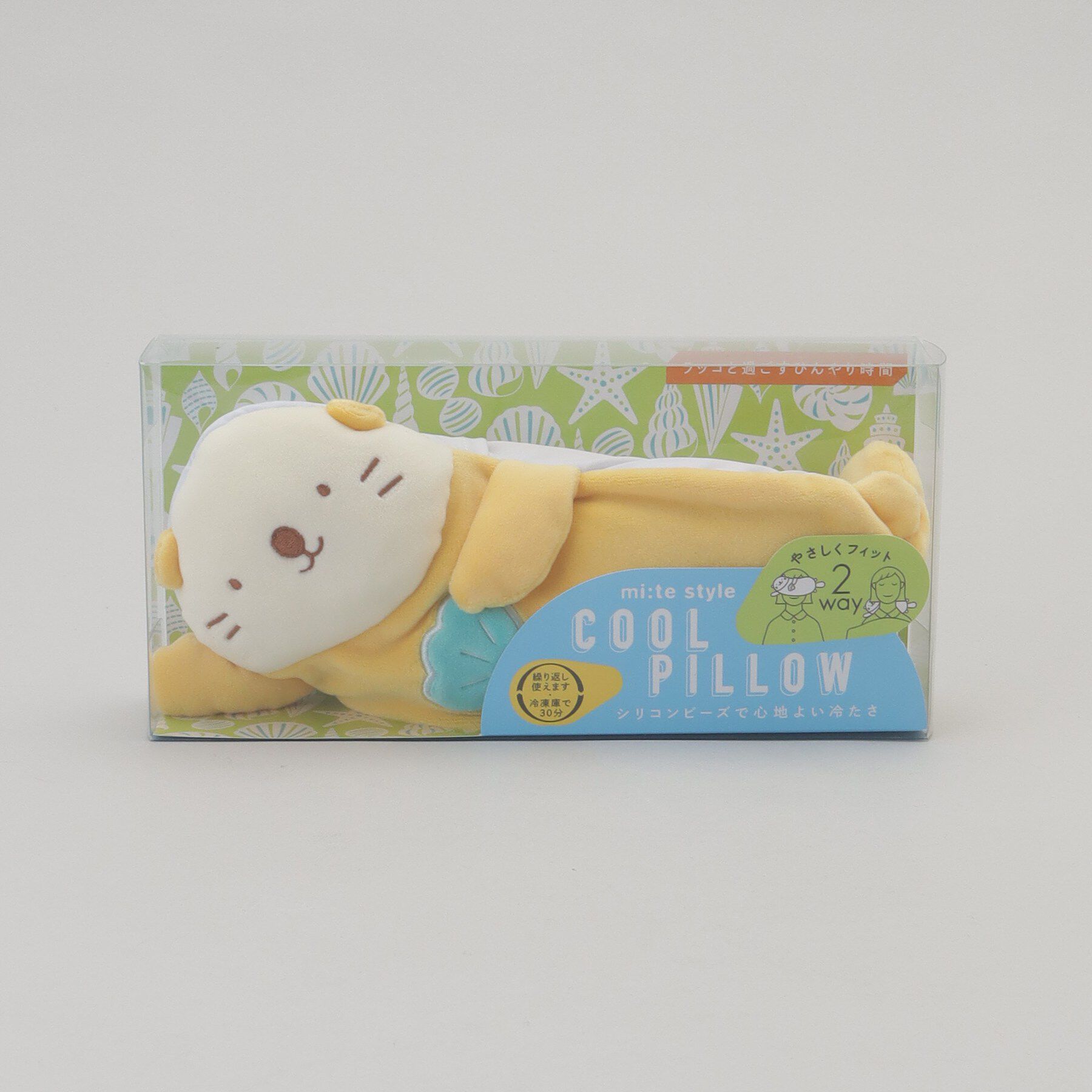 212 KITCHEN STORE「クールピロー ラッコ」|その他|