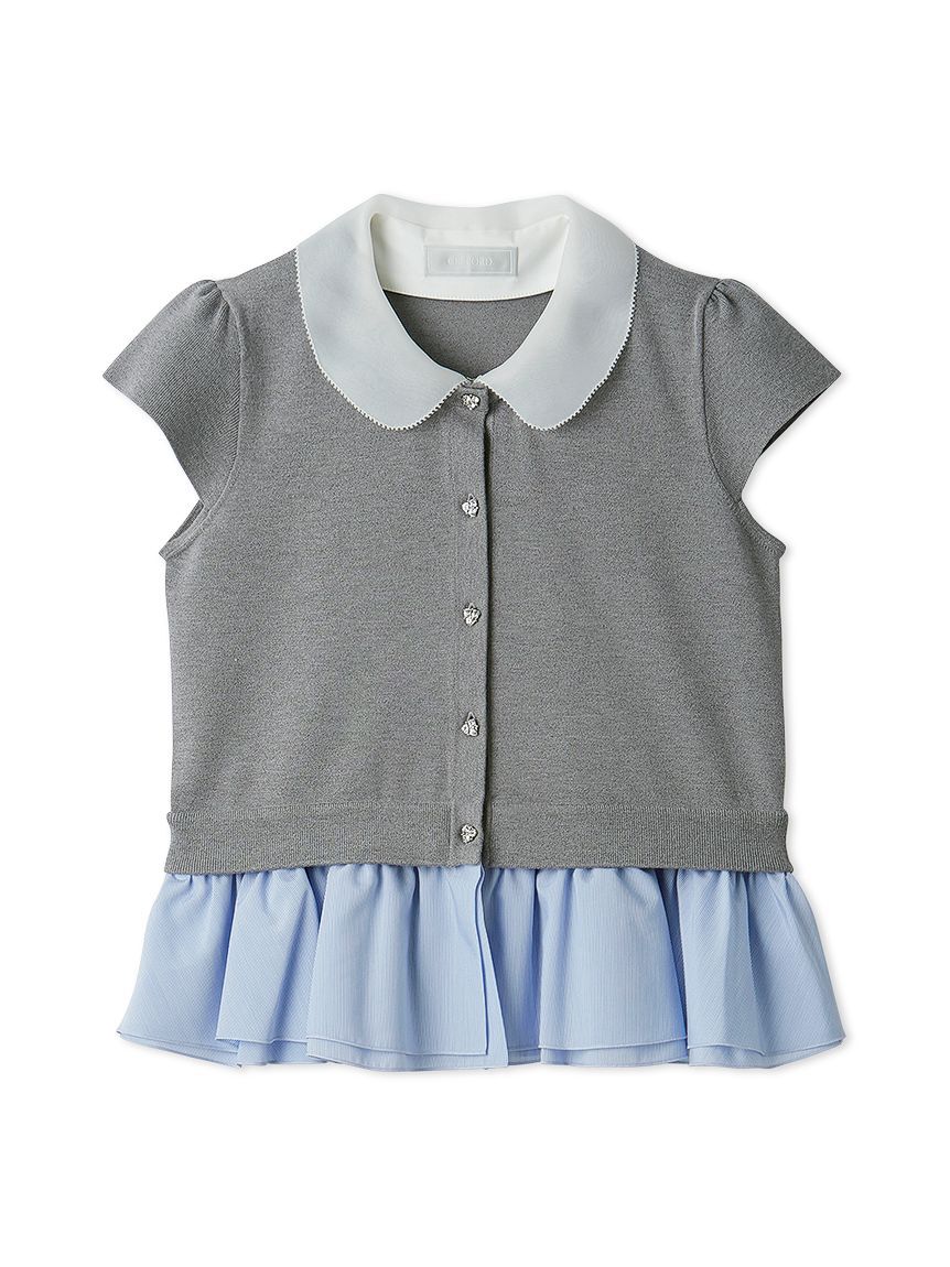CELFORD「【WEB限定カラー】デタッチャブルペプラムカーディガン」|カーディガン|LGRY
