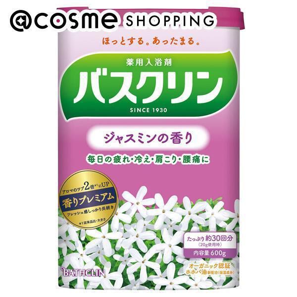  「バスクリン バスクリン ジャスミンの香り 本体/ジャスミンの香り (600g)」|入浴剤・バスグッズ|その他