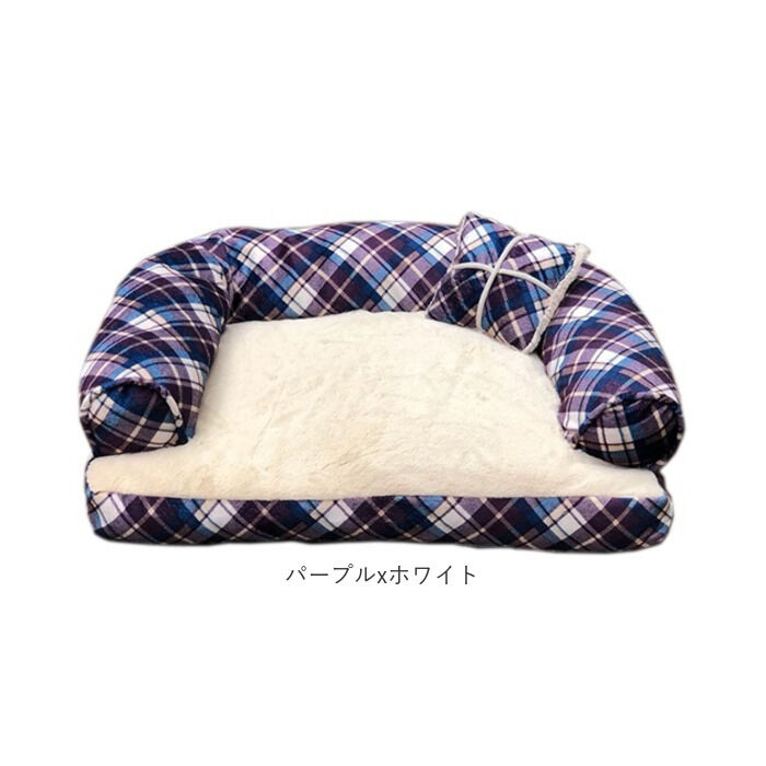 BACKYARD FAMILY「ペットベッド ふわふわ 楽天 小型犬 ベッド 犬用 猫用 あご のせ アンファンス EF-PT06」|その他|