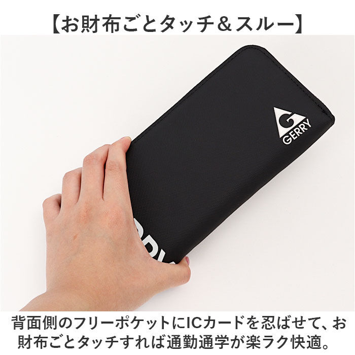 BACKYARD FAMILY「GERRY ジェリー 長財布 メンズ ラウンドファスナー 通販 財布 お財布 ロングウォレット」|財布|
