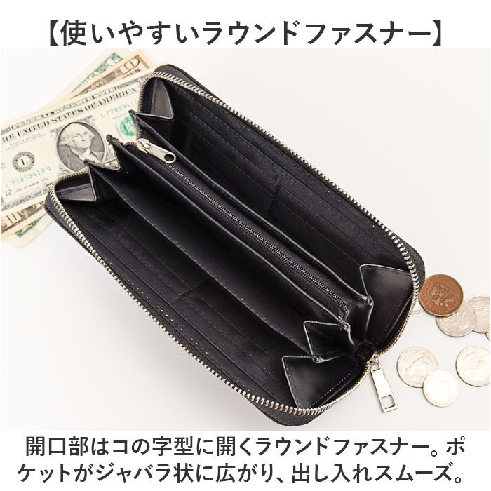 BACKYARD FAMILY「GERRY ジェリー 長財布 メンズ ラウンドファスナー 通販 財布 お財布 ロングウォレット」|財布|